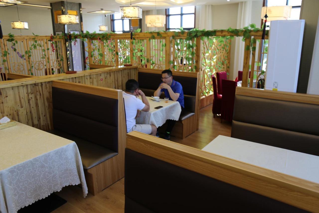 Hotel Anhui 洛美 外观 照片