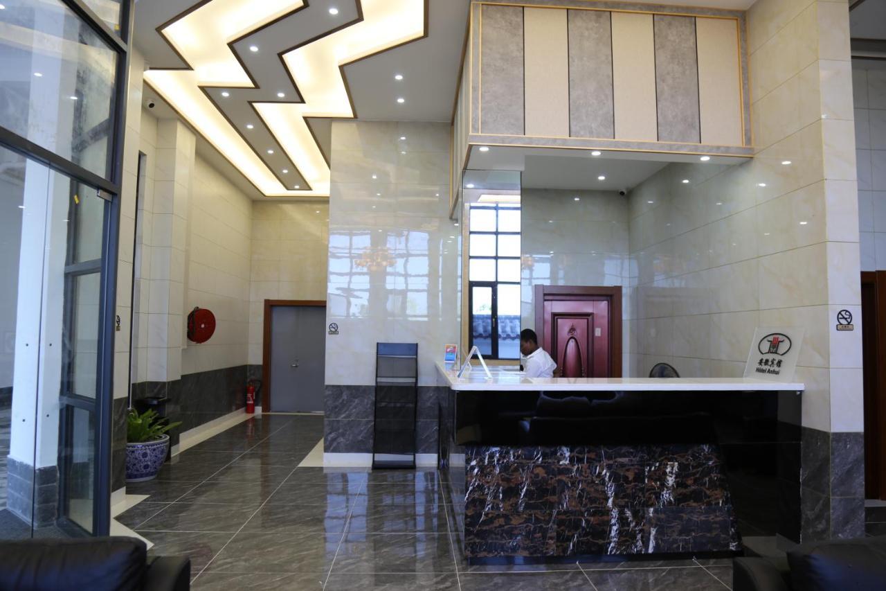 Hotel Anhui 洛美 外观 照片