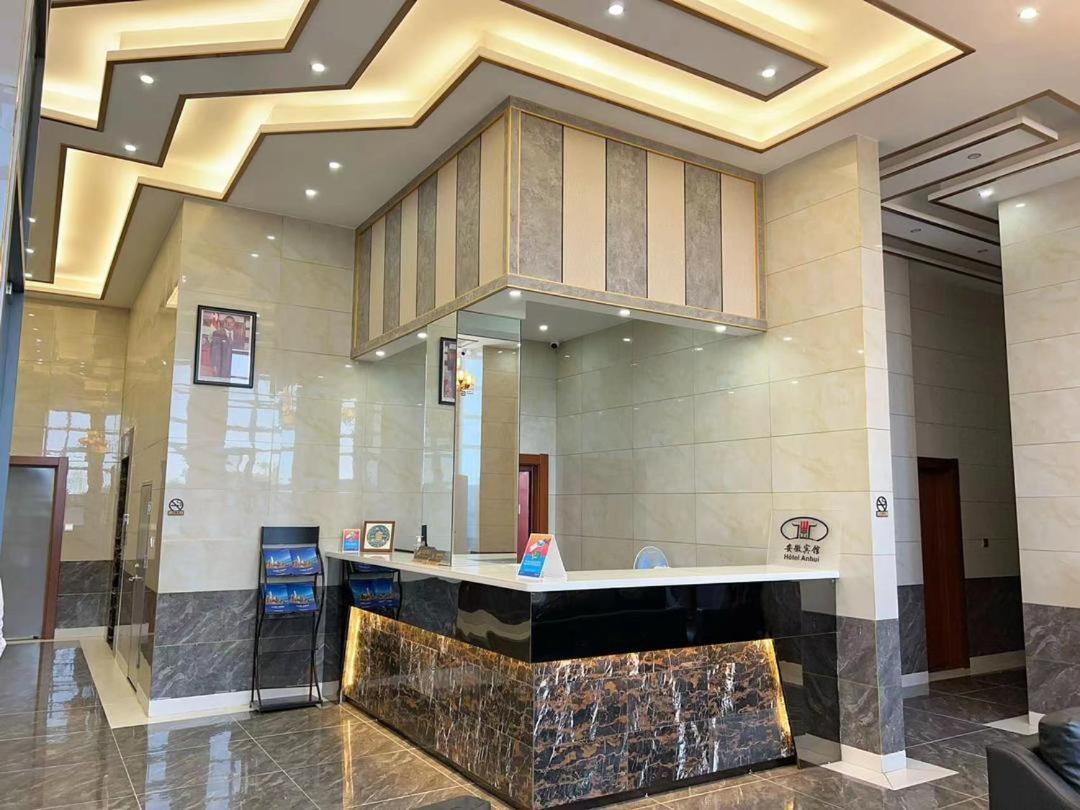 Hotel Anhui 洛美 外观 照片