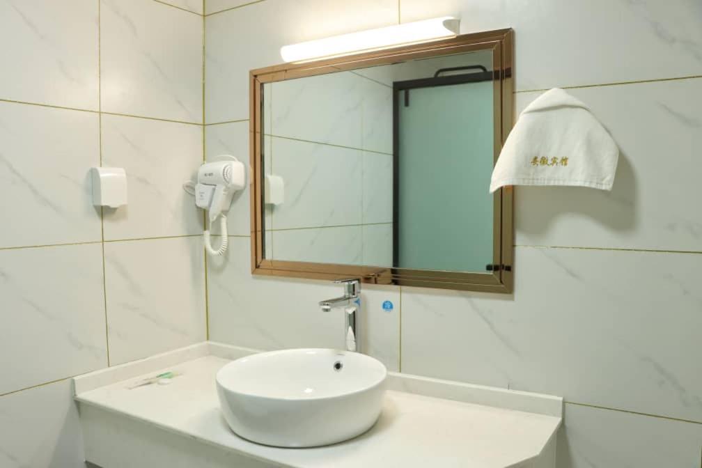 Hotel Anhui 洛美 外观 照片