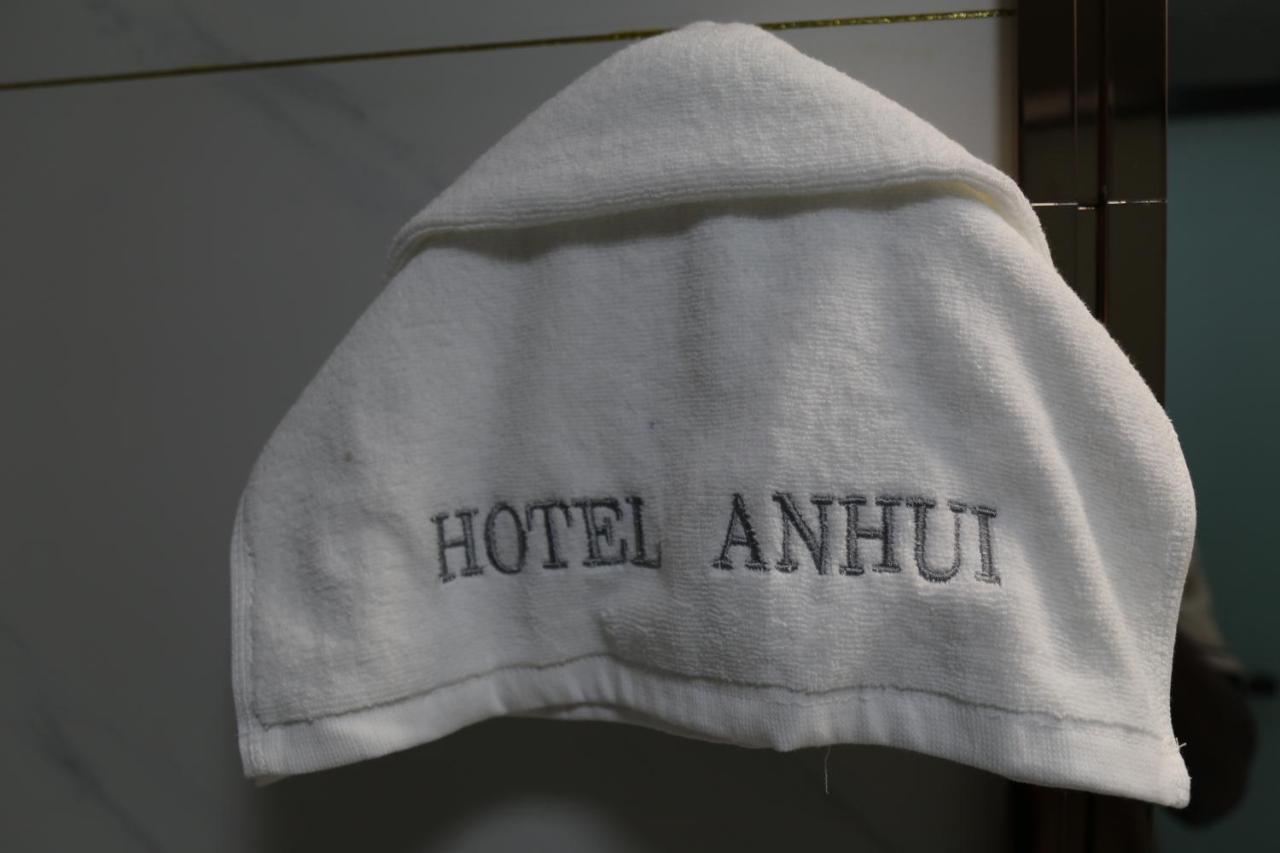 Hotel Anhui 洛美 外观 照片